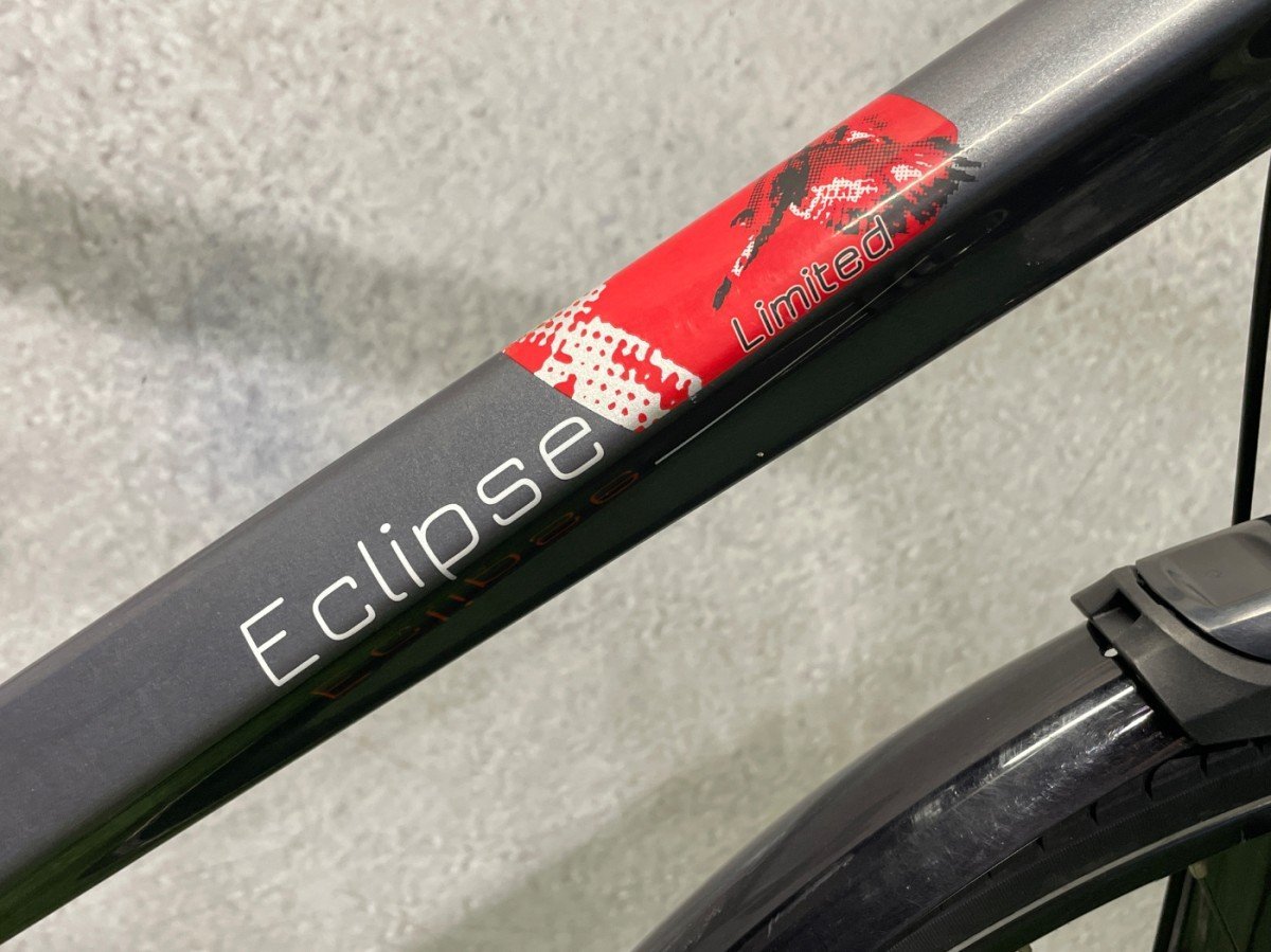 Gazelle Eclipse L.e. (Technisch in orde) Zilver Heren - Afbeelding 3